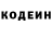 Amphetamine VHQ Kraev Nikita