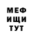 Первитин кристалл Small Happ