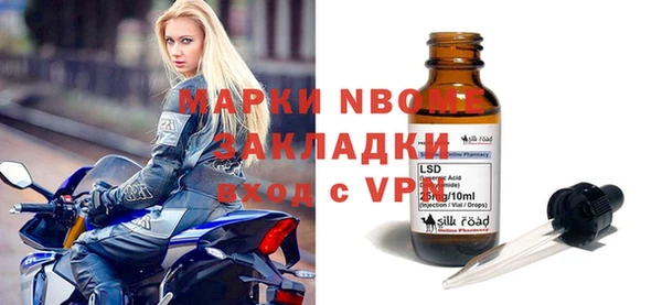 кокс Алексин
