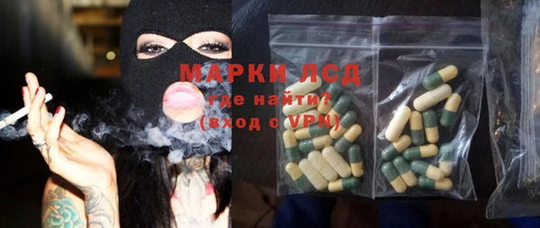 кокс Алексин