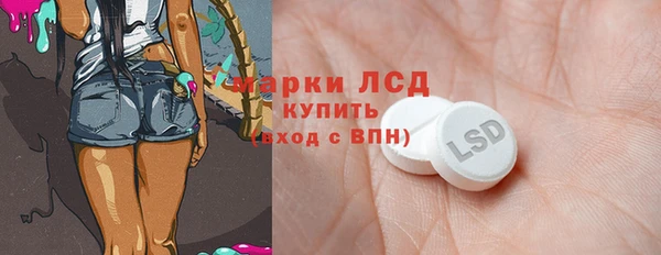 кокс Алексин