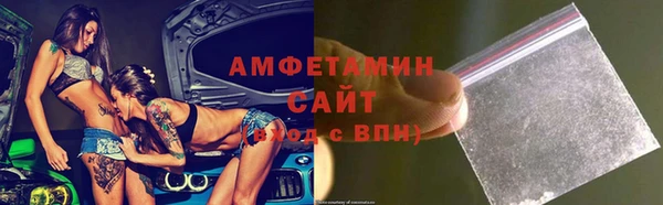 кокс Алексин