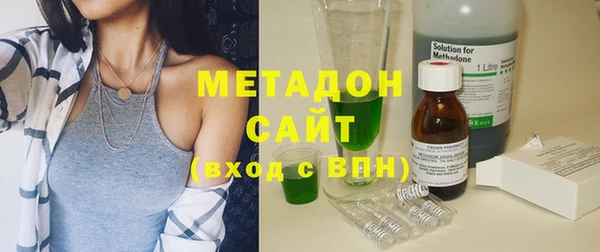 кокс Алексин