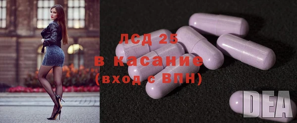 кокс Алексин