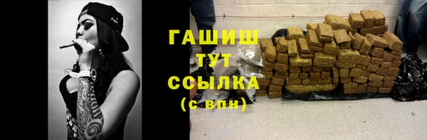 COCAINE Алексеевка