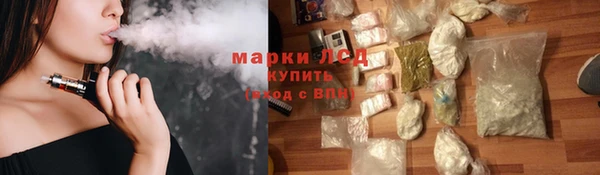 дистиллят марихуана Алзамай
