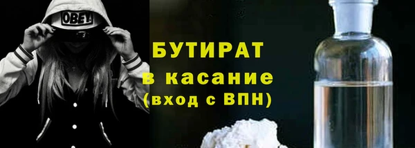 дистиллят марихуана Алзамай