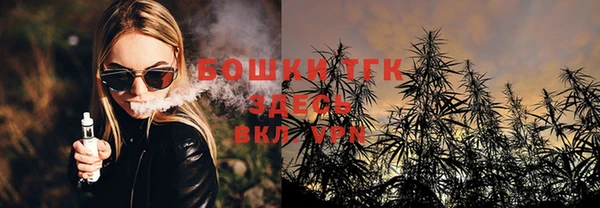 кокаин колумбия Покачи