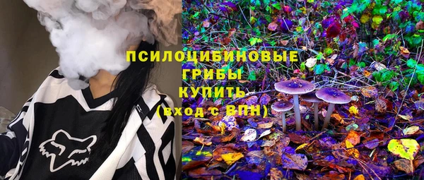 дистиллят марихуана Алзамай