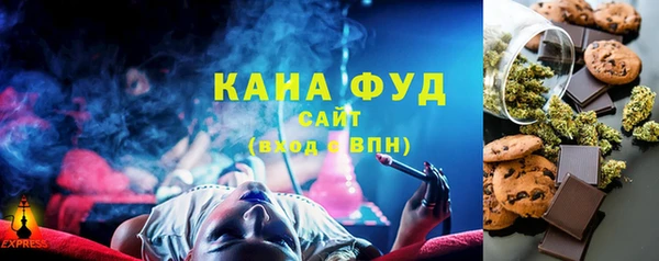 COCAINE Алексеевка