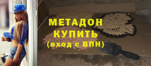 кокс Алексин