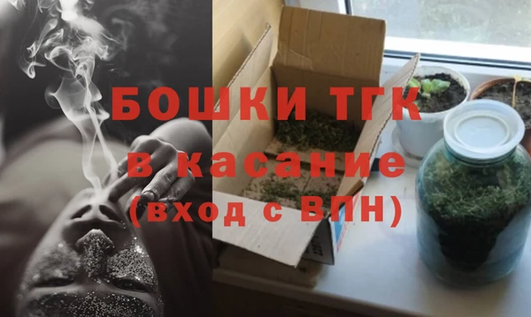 COCAINE Алексеевка
