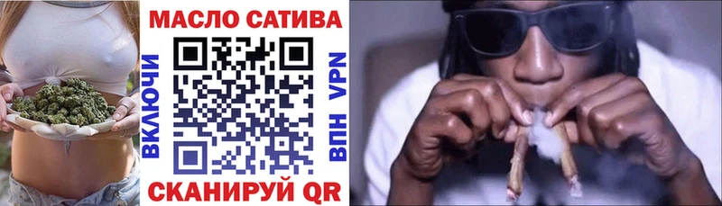 купить   kraken ONION  ТГК жижа  Дно 
